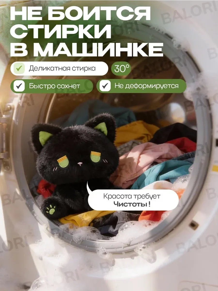 ВИР — фото 6