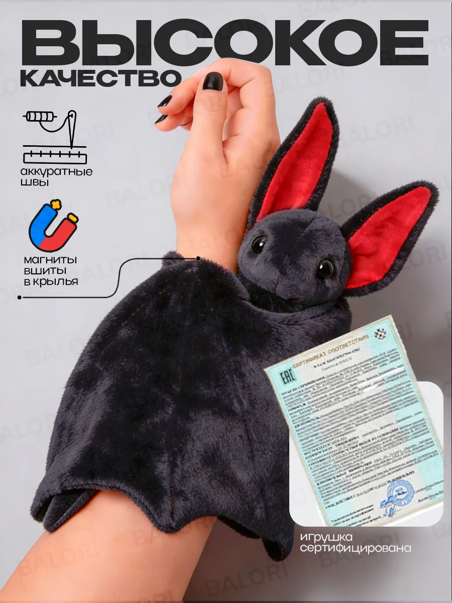 ШУГА — фото 3