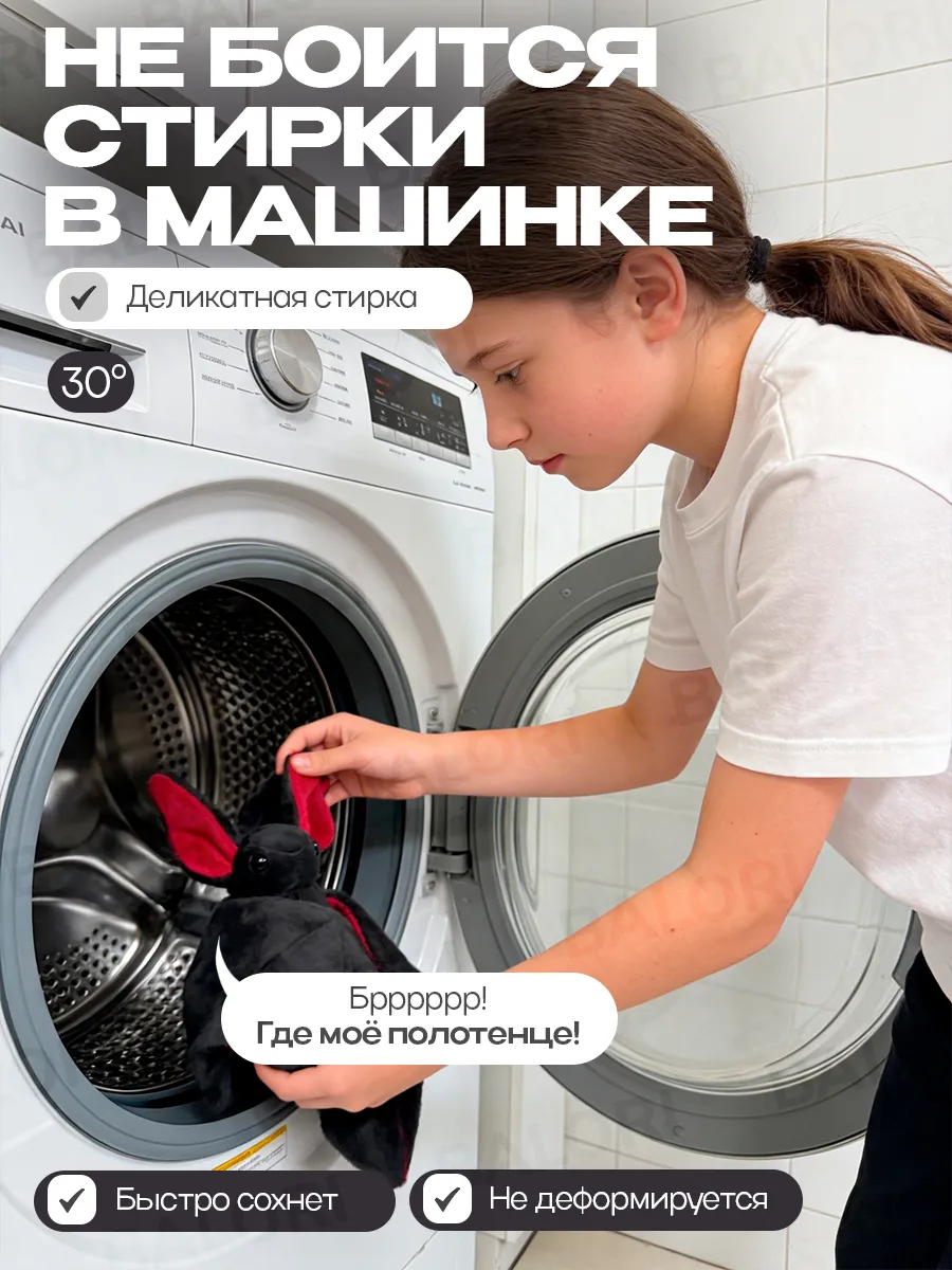 ШУГА — фото 7