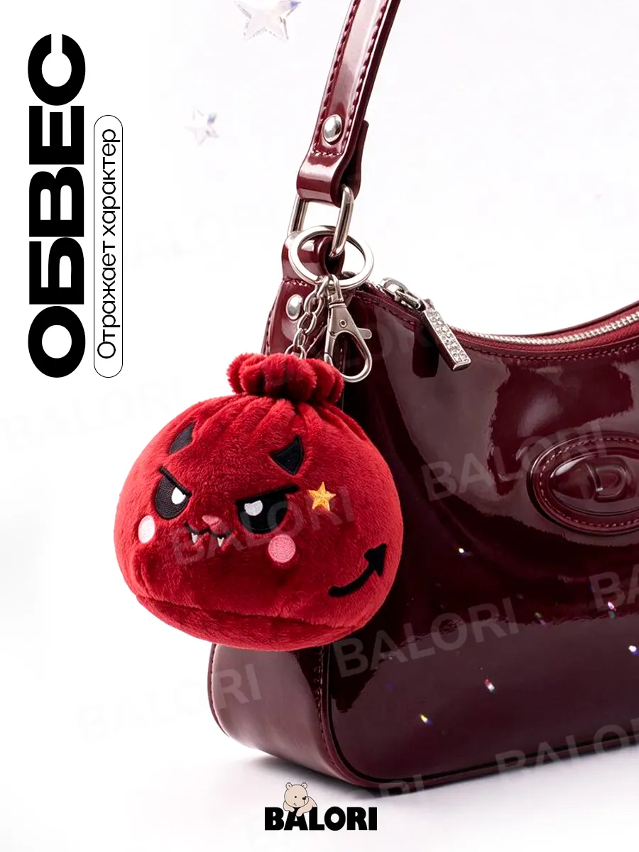 ДЕВИ — фото 5